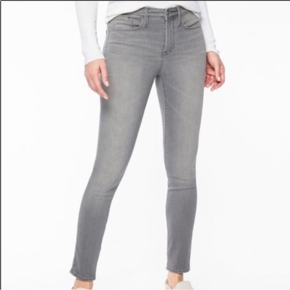 Athleta Light Gray Sculptex athletic Jeans